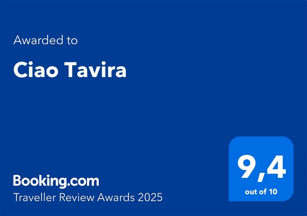 Hotel Ciao Tavira